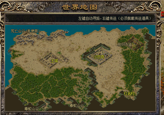 万劫连击装备补丁,重塑战力巅峰