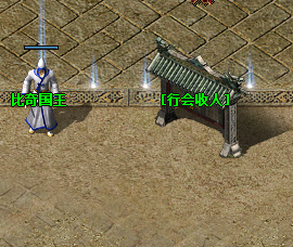 1.85传奇私服发布网