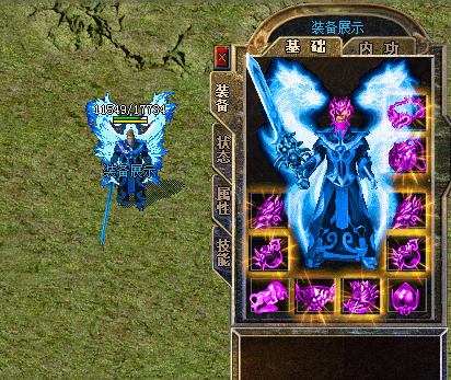 连击传奇中的副本诛仙宝塔