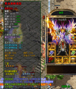 <b>享受KO刺影万劫连击中的怪兽</b>