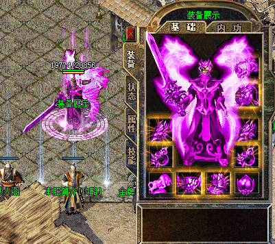 万劫连击玩家在游戏中后期怎么升级？