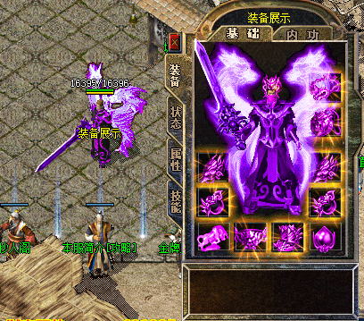 万劫连击的勇闯炼狱玩法有什么攻略