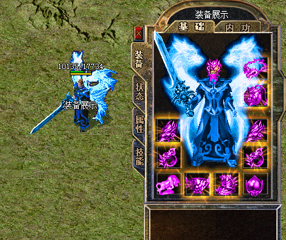 万劫三破中紫色装备获取方式推荐