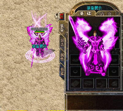 连击传奇中玩家战斗力提升有何攻略