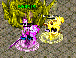 新开1.95万劫连击传奇