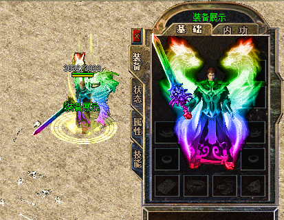 万劫传奇中法师英雄连击的设置顺序