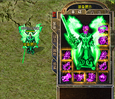 传奇万劫连击网站,揭秘游戏背后的热血传奇世界